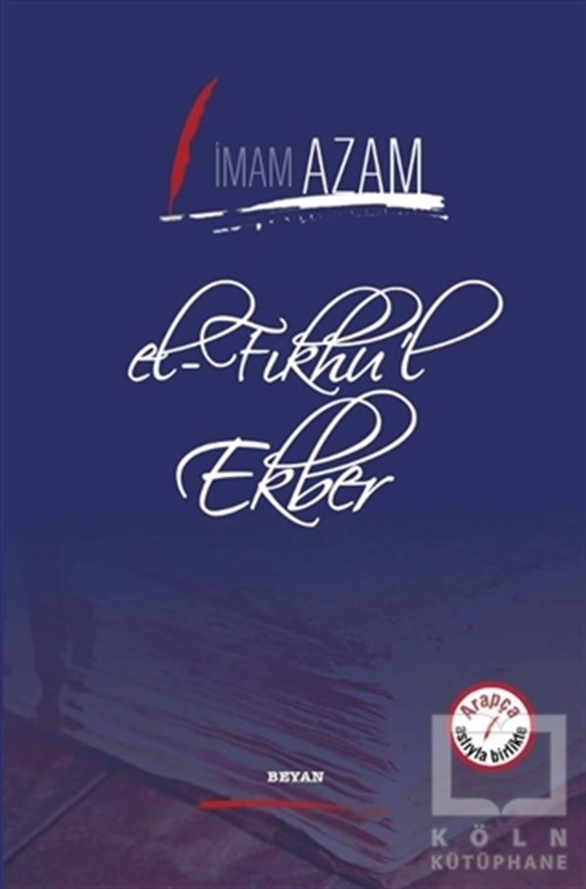İmam-ı AzamDiğerEl-Fıkhu'l Ekber