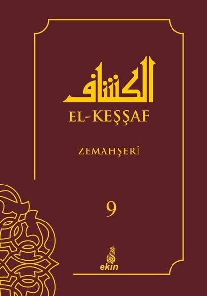 ZemahşeriTasavvuf KitaplarıEl-Keşşaf Cilt - 9