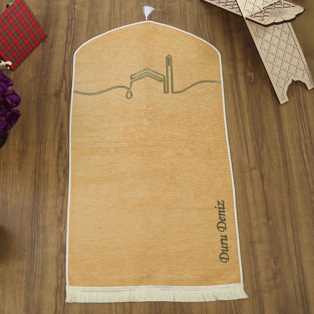 El Kuba Lüks Astarlı Biyeli Seccade İsimli Vizon (66X125cm) 565 gr