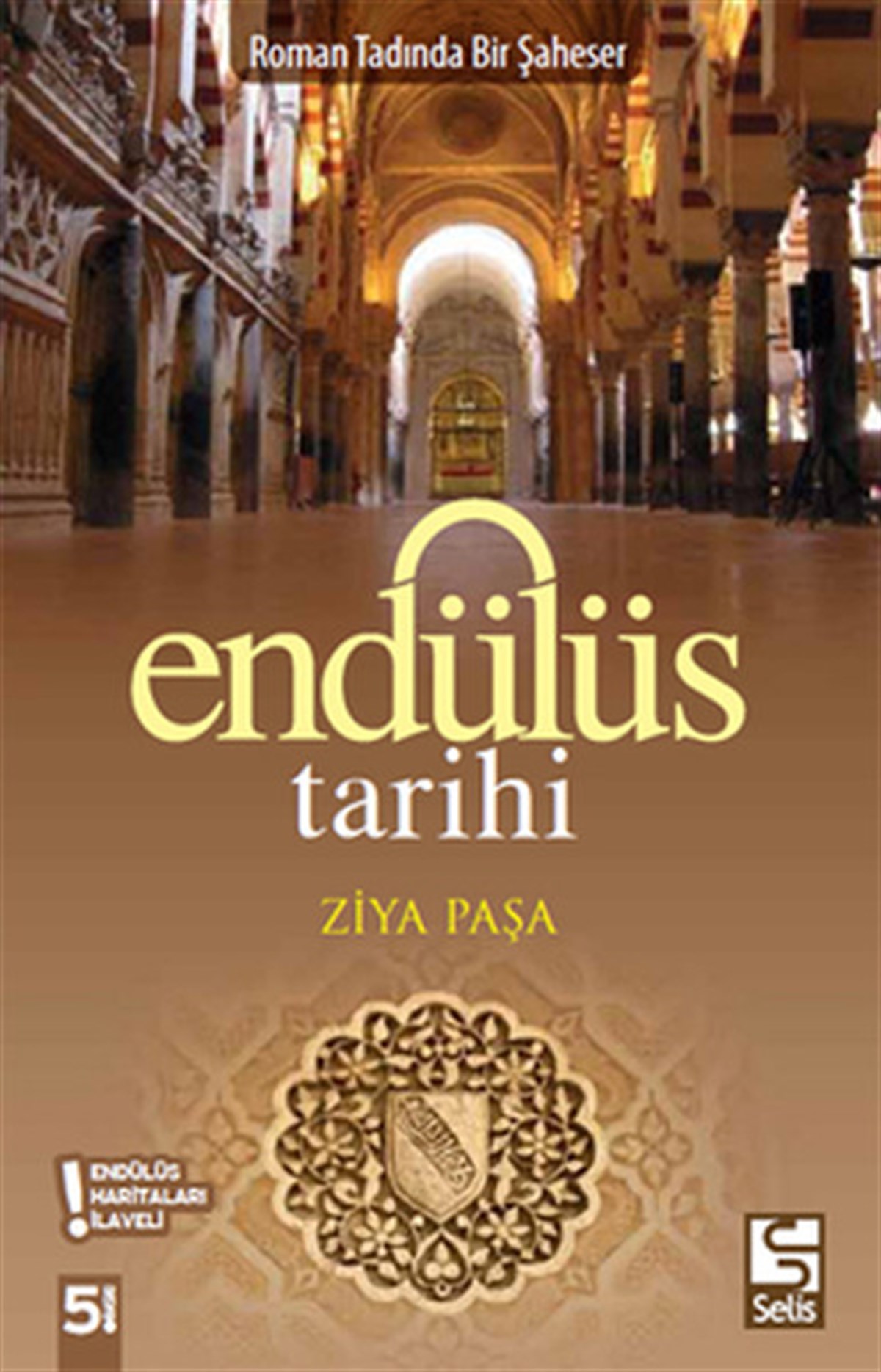 Ziya PaşaDünya TarihiEndülüs Tarihi