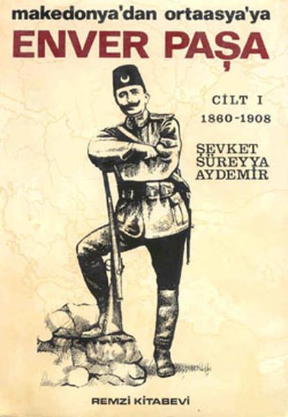 Şevket Süreyya AydemirDiğer