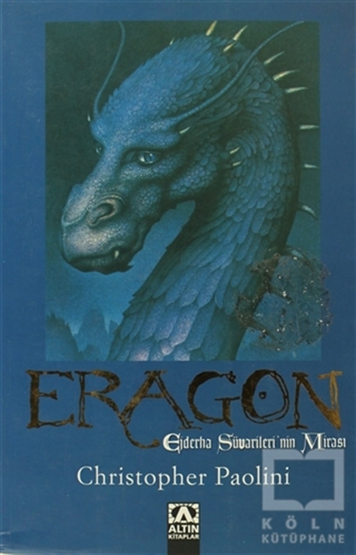 Eragon