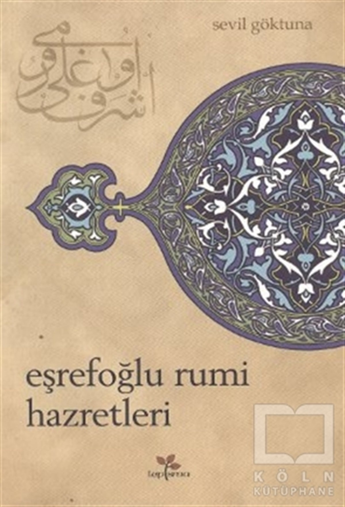 Eşrefoğlu Rumi Hazretleri