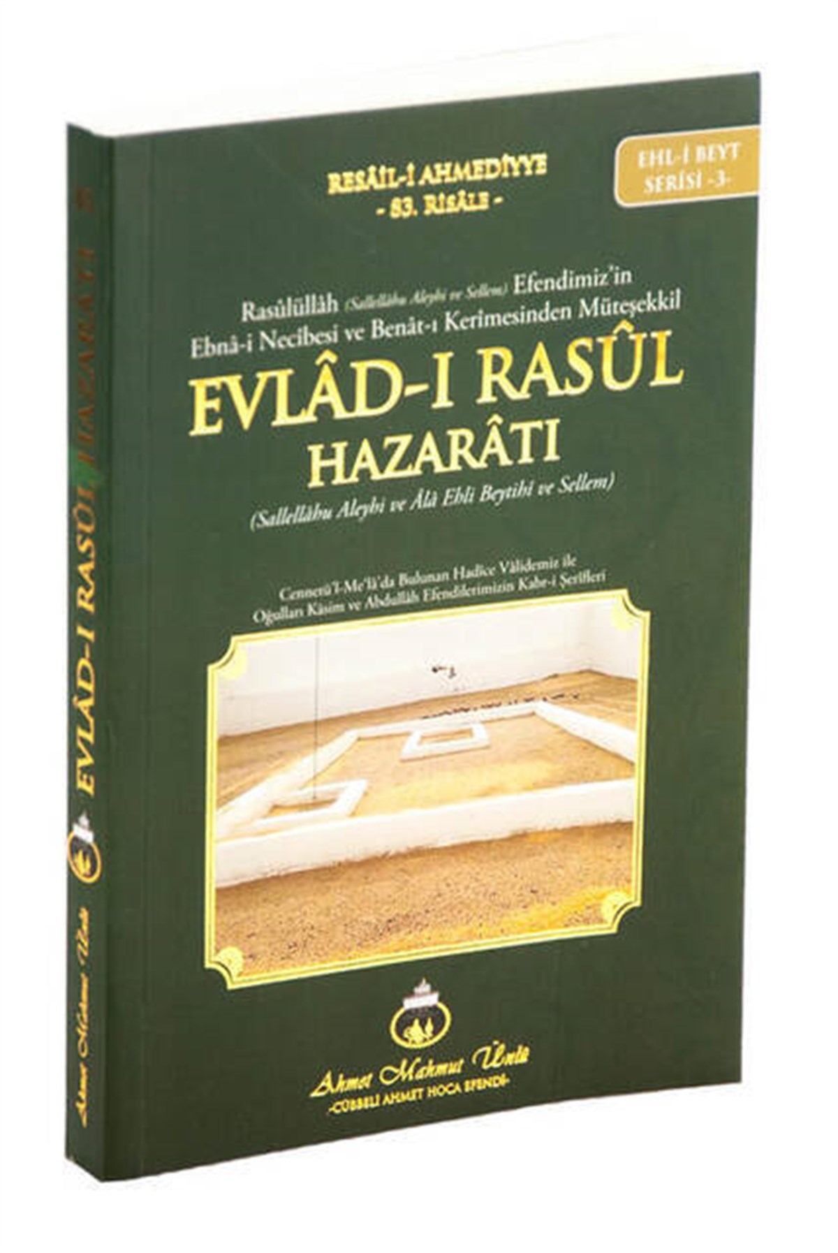 Evlad-ı Rasul Hazaratı