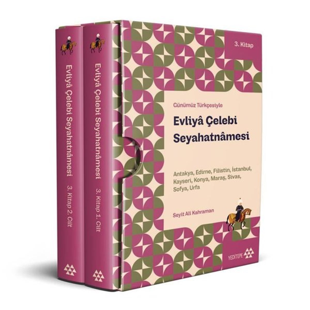 Seyit Ali KahramanGezi Rehberi KitaplarıEvliya Çelebi Seyahatnamesi 3. Kitap 2 Cilt Kutulu