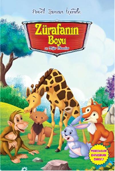 KolektifÇocuk Masal KitaplarıEvvel Zaman İçinde - Zürafanın Boyu ve Diğer Masallar