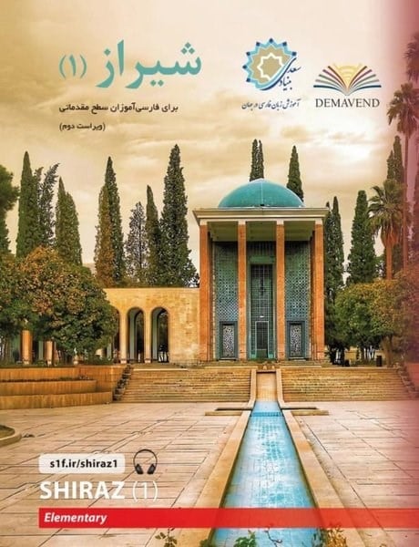 KolektifDil Bilimi - EtimolojiFarsça Öğretim Seti - Şiraz 1