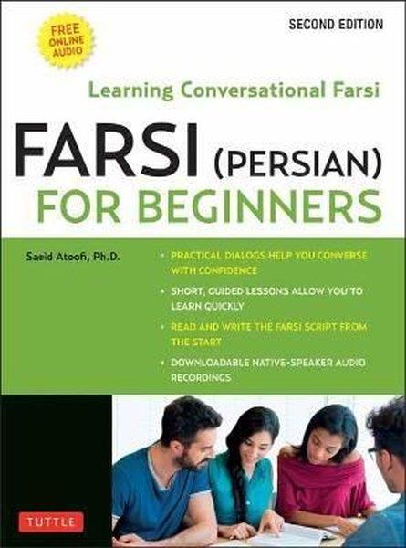 Saeid AtoofiOther (Reference)Farsi (Persian) for Beginners