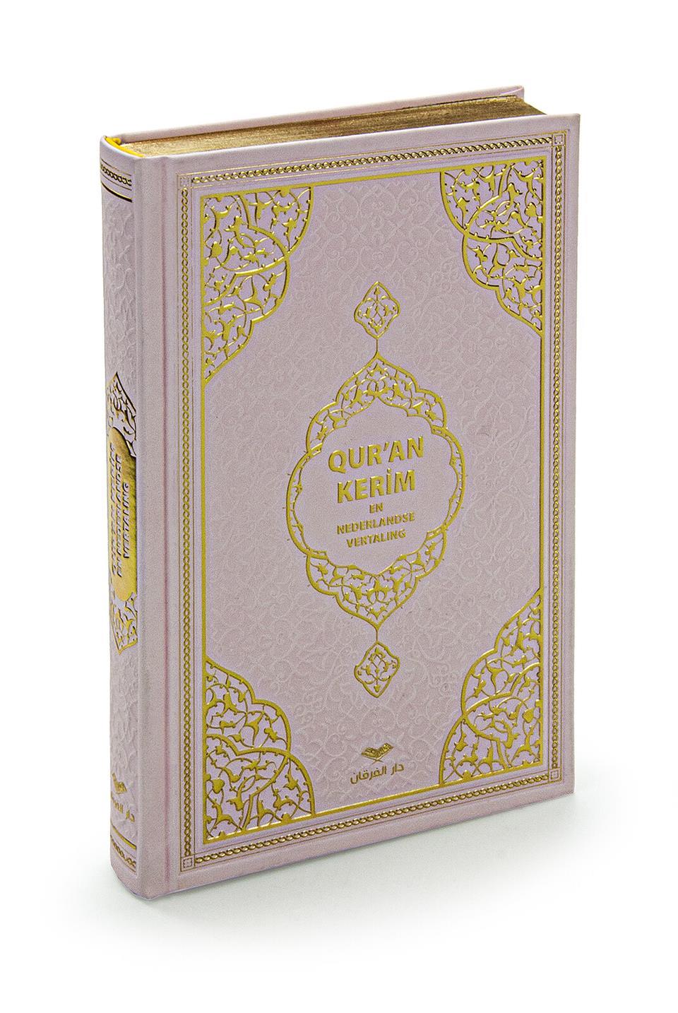 Felemenkçe Mealli Orta Boy Kuranı Kerim Pembe Hollandaca - Quran Kerim En Nederlandse Vertaling