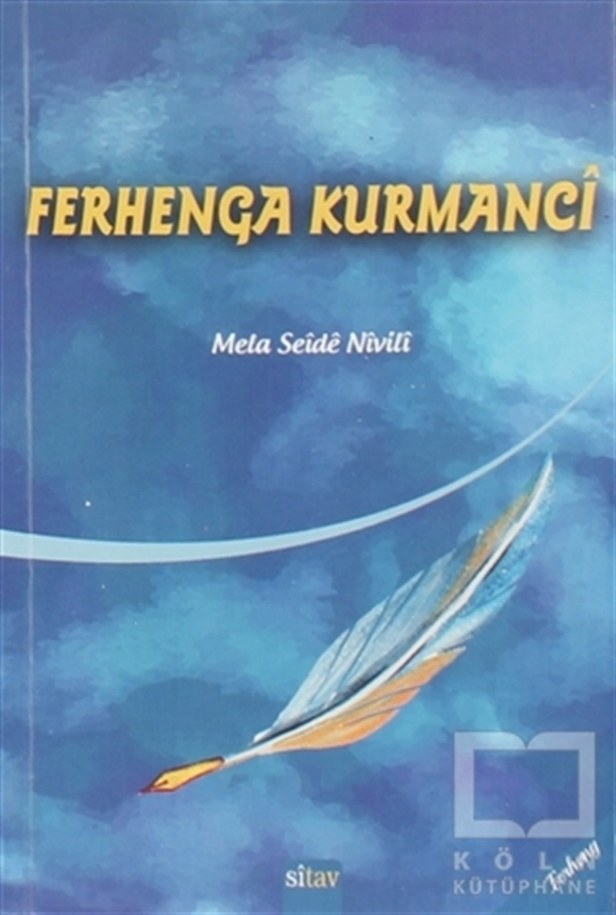 Ferhenga Kurmanci