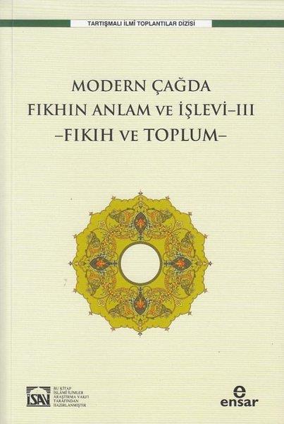 Osman Gümanİslami KitaplarFıkıh Ve Toplum - Modern Çağda Fıkhın Anlam ve İşlevi 3
