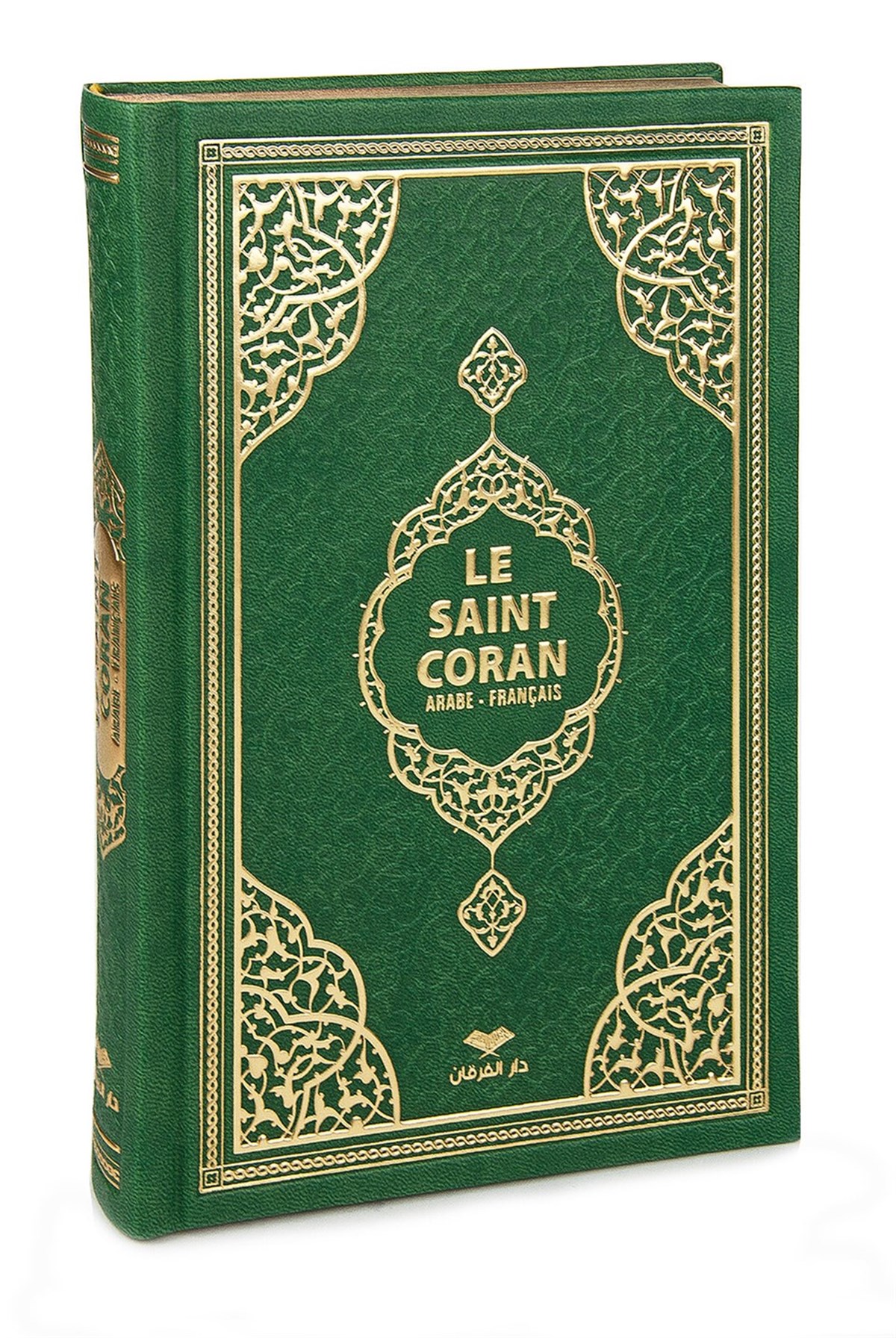 Fransızca Mealli Kuran - Yeşil