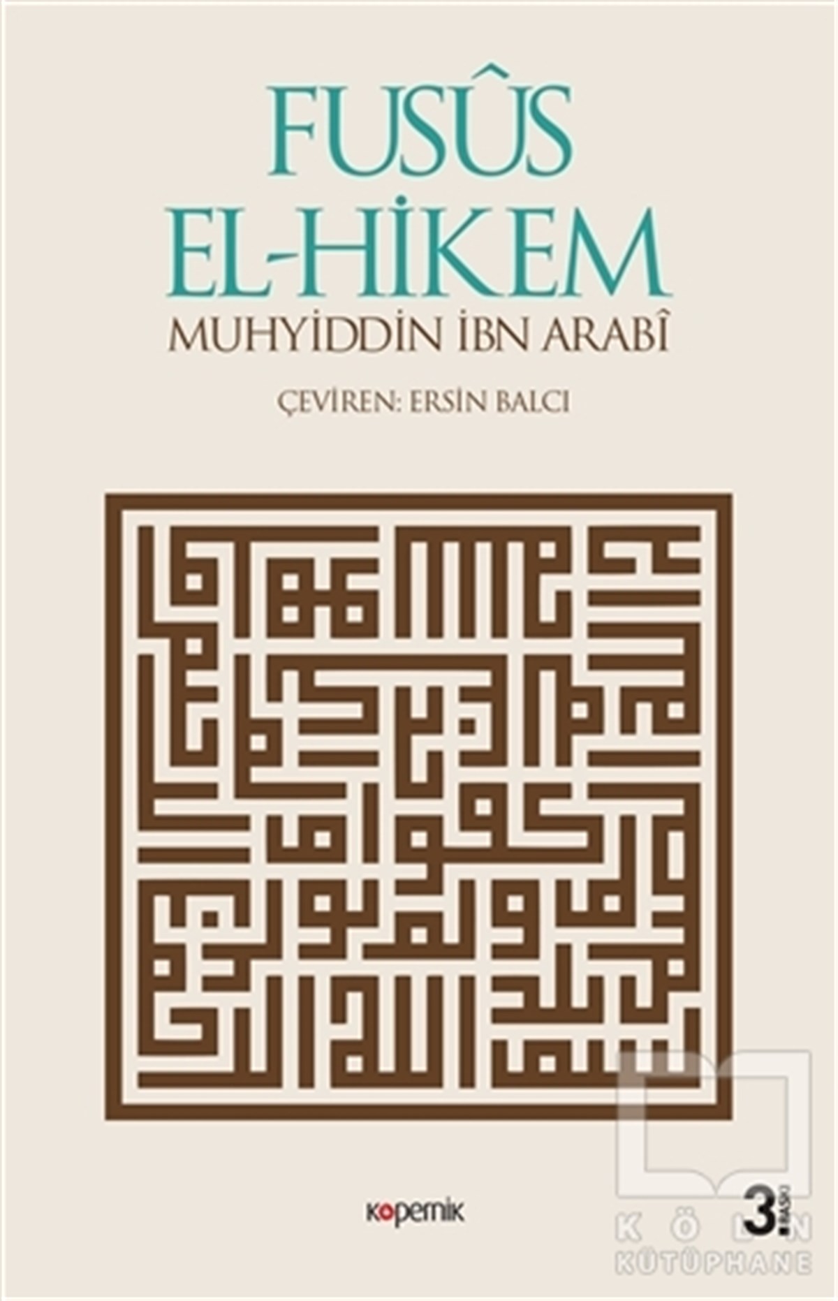 Fusus El-Hikem