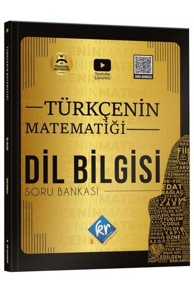 KolektifTYT TürkçeGamze Hoca Türkçenin Matematiği Tüm Sınavlar İçin Dil Bilgisi Soru Bankası