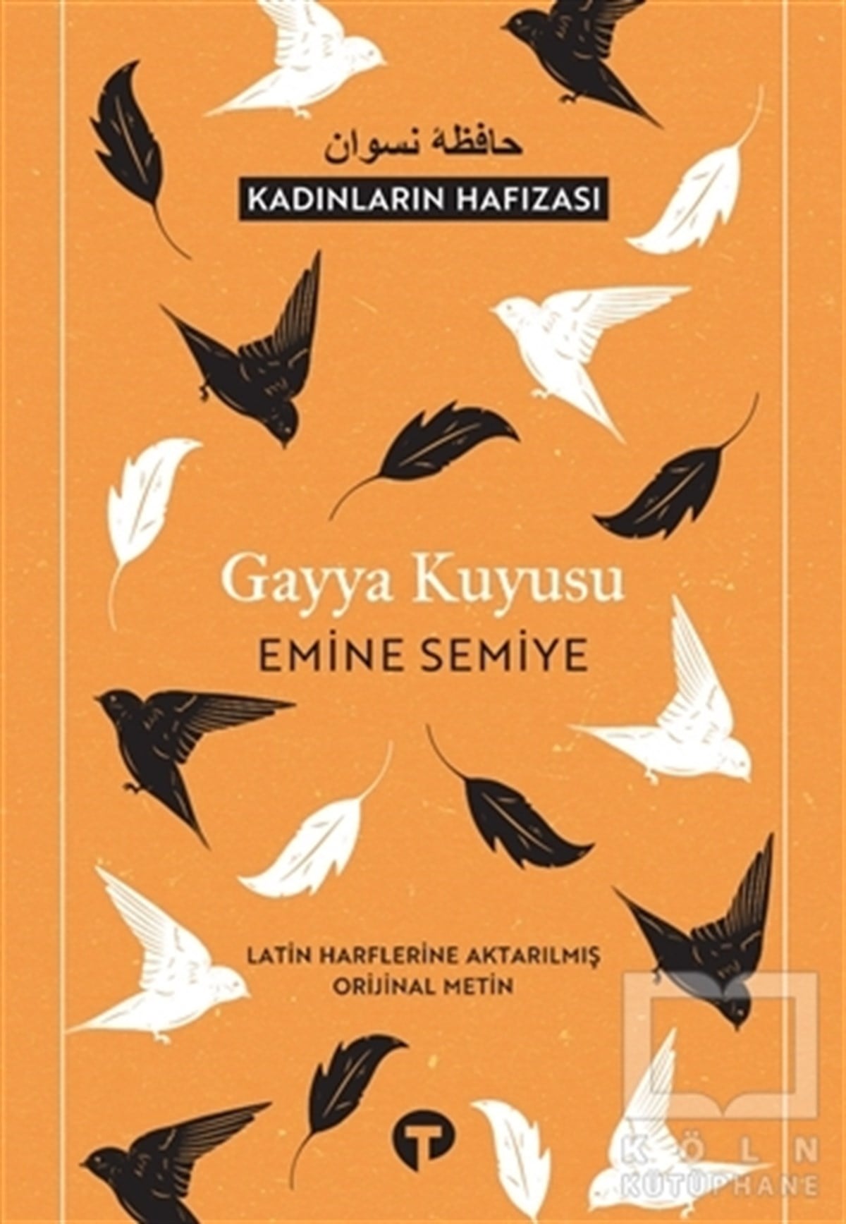 Emine SemiyeTürkçe RomanlarGayya Kuyusu (Latin Harflerine Aktarılmış Orijinal Metin)