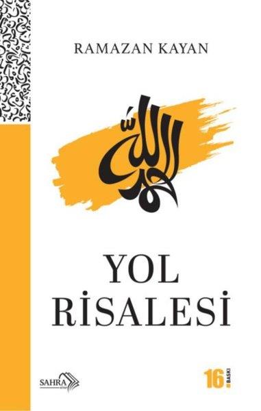 Reza HemmatiradEfsane & Destan KitaplarıGeçit - Diriliş