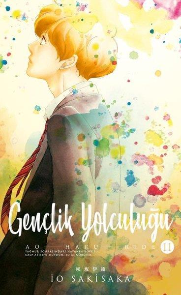 İo SakisakaComicsGençlik Yolculuğu 11. Cilt