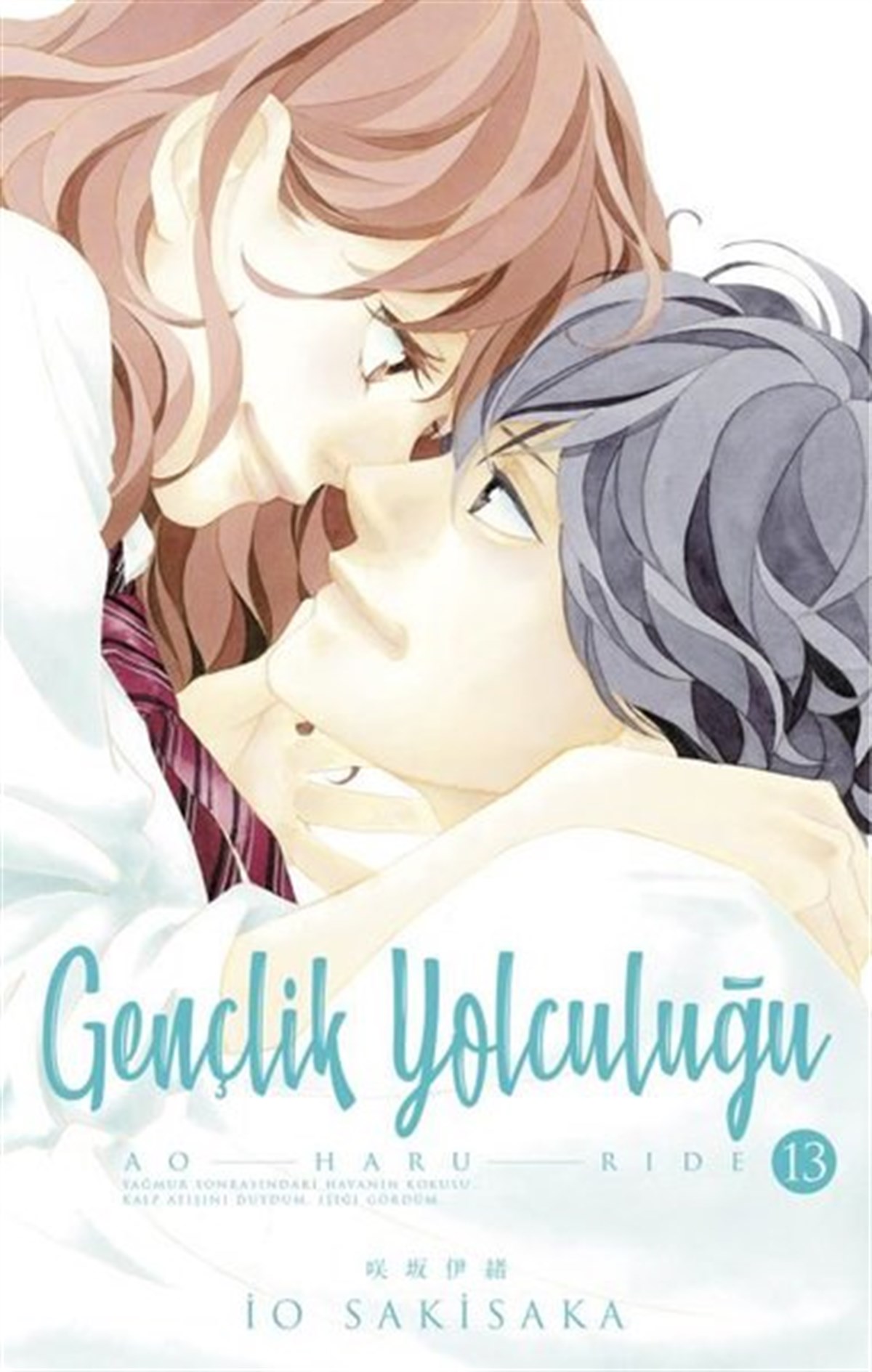 İo SakisakaComicsGençlik Yolculuğu 13. Cilt
