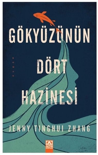 Jenny Tinghui ZhangDünya RomanGökyüzünün Dört Hazinesi