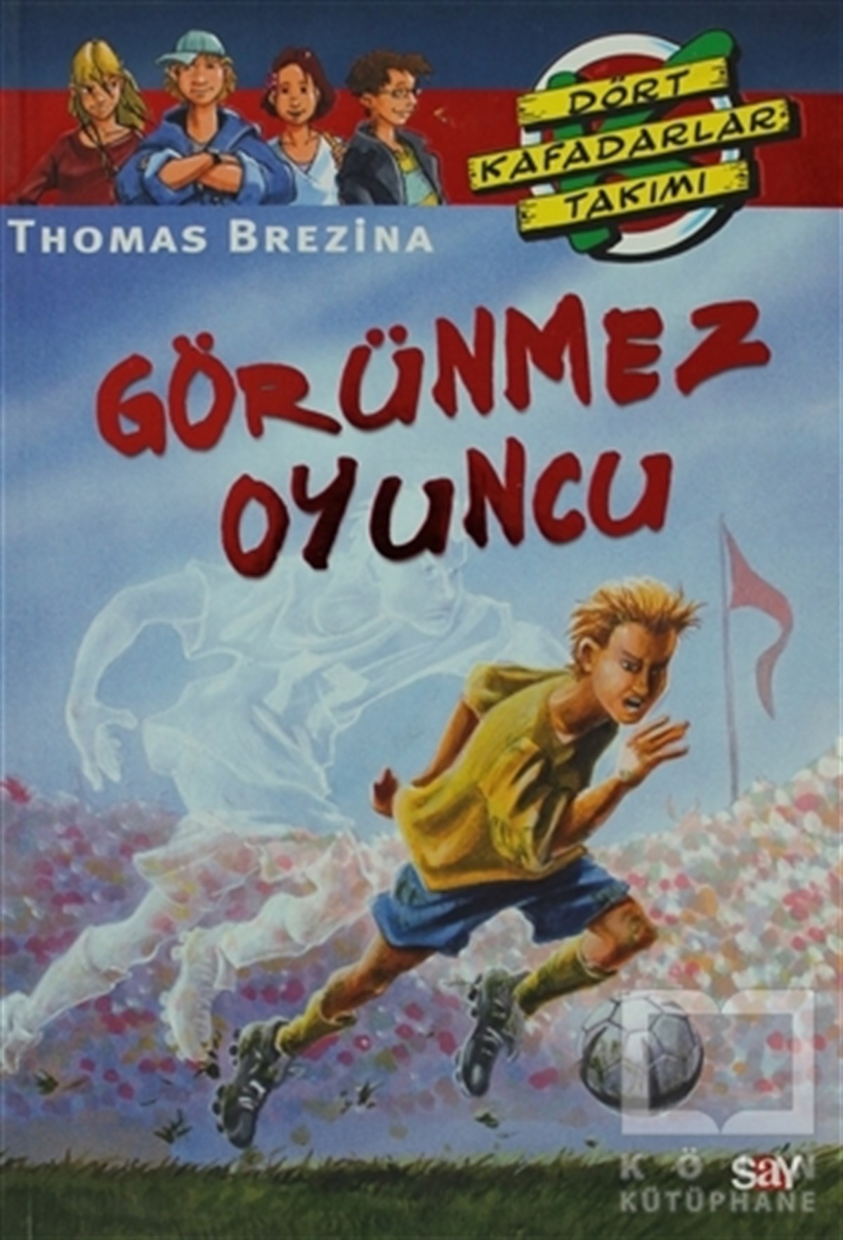 Görünmez Oyuncu