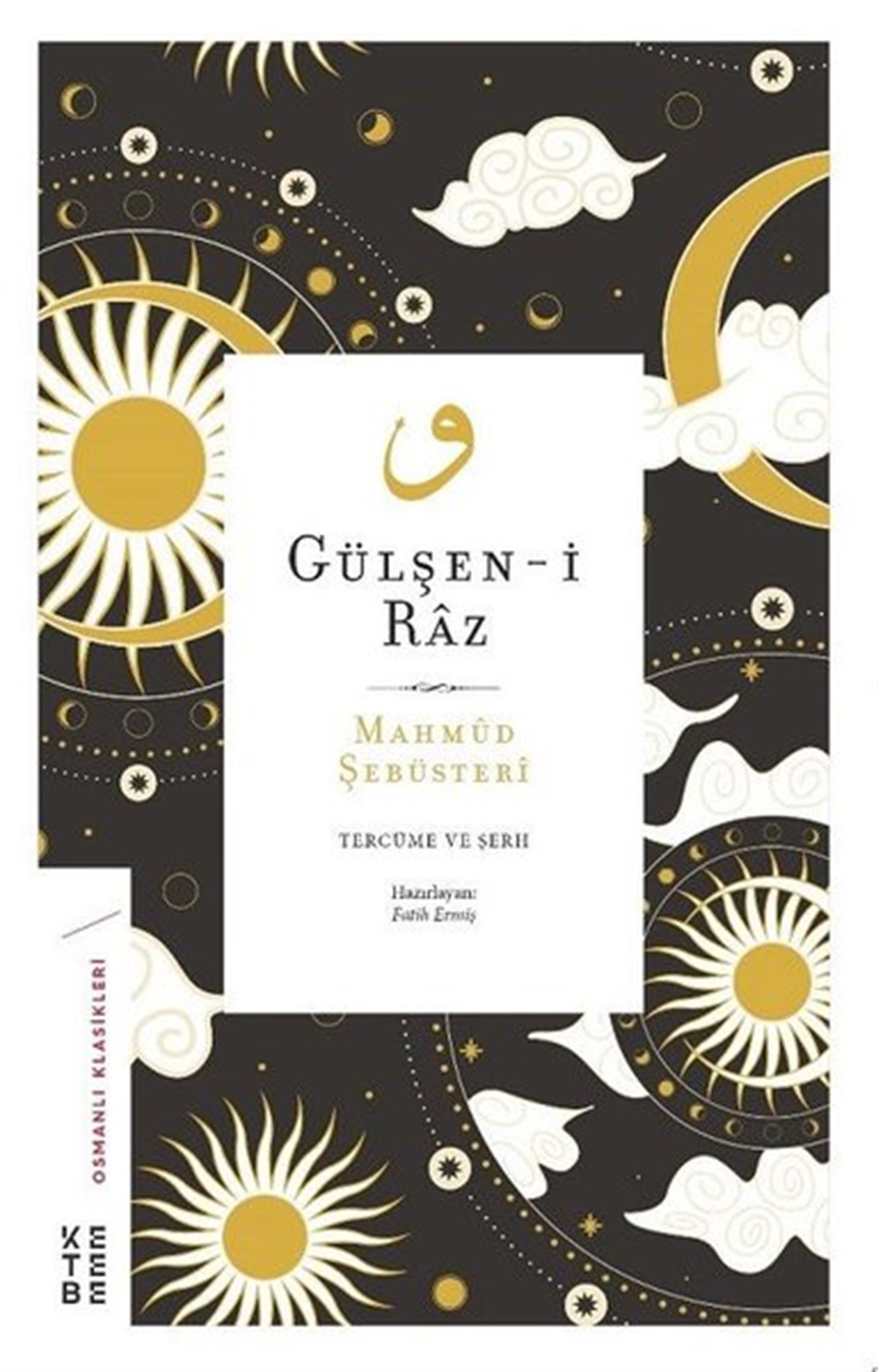 Mahmud ŞebüsteriMystic BücherGülşen-i Raz