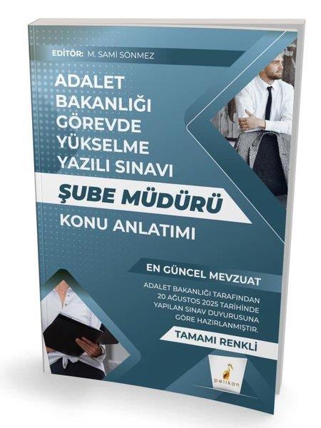 Sami SönmezGYS (Görevde Yükselme Sinavi)GYS Adalet Bakanlığı Görevde Yükselme Yazılı Sınavı Şube Müdürü Konu Anlatımı