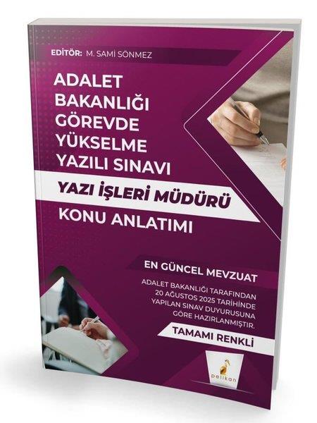 M. Sami SönmezGYS (Görevde Yükselme Sinavi)GYS Adalet Bakanlığı Görevde Yükselme Yazılı Sınavı Yazı İşleri Müdürü Konu Anlatımı