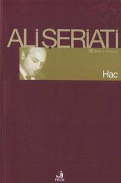 Ali ŞeriatiIslamische BücherHac
