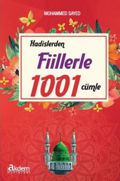 Mohammed SayedDil Bilimi - EtimolojiHadislerden Fiillerle 1001 Cümle