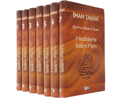 İmam TahaviIslamische BücherAhlak Dersleri