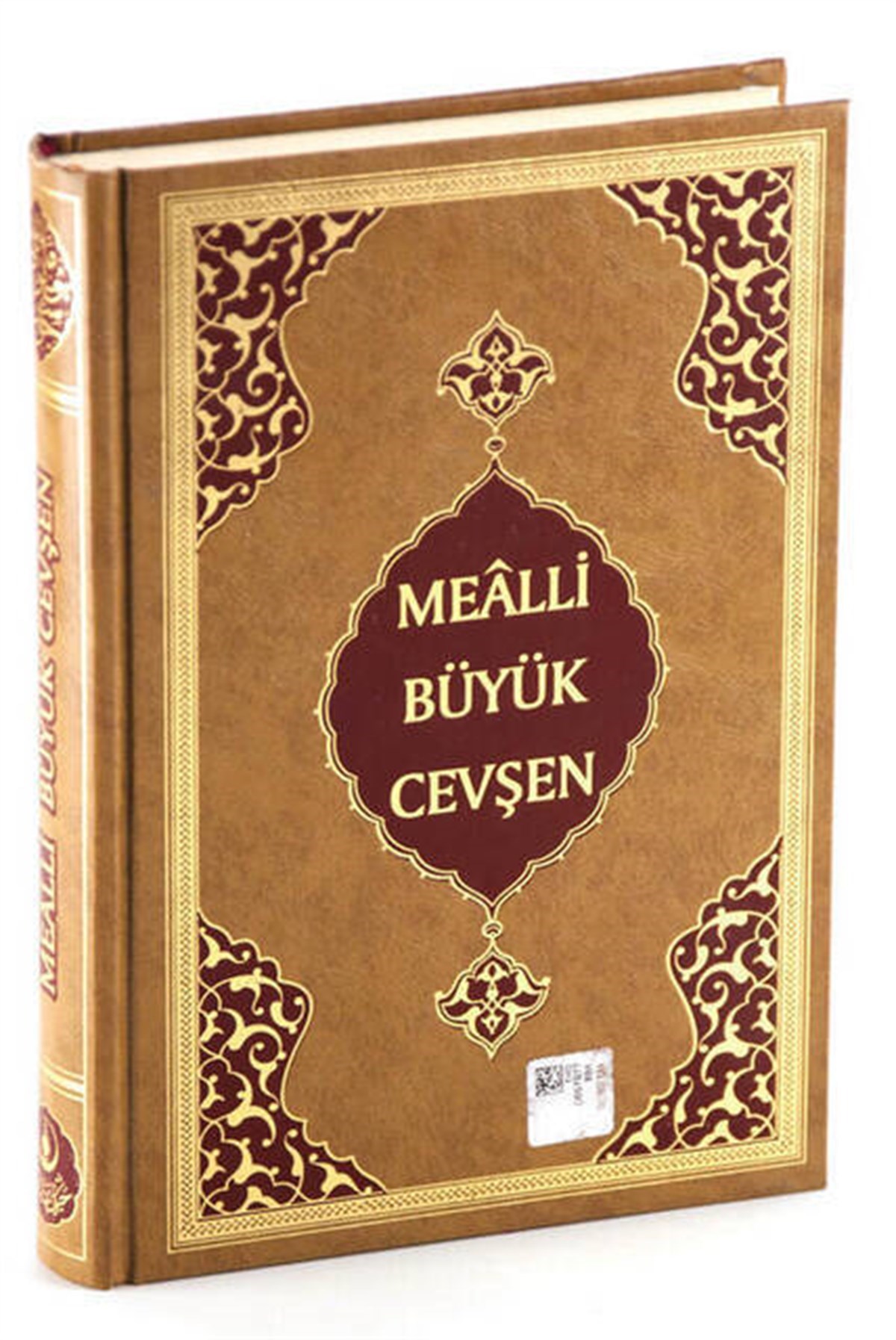 Hafız Boy Büyük Cevşen Mealli