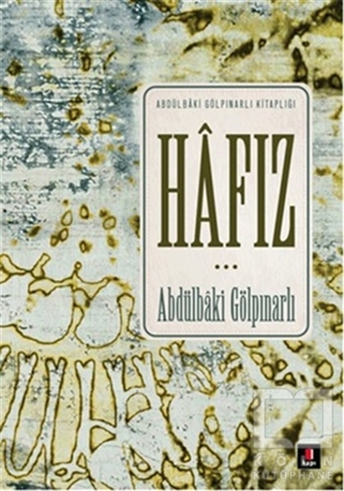 Hafız