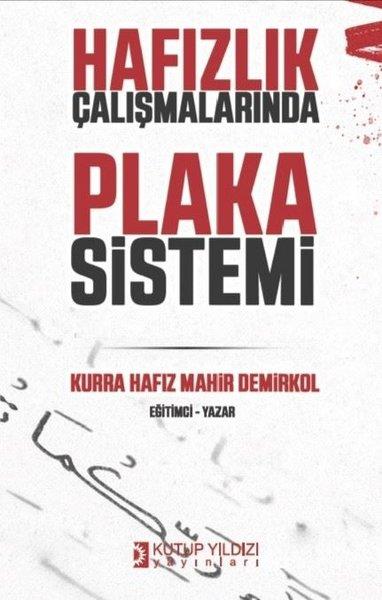 Mahir Demirkolİslami KitaplarHafızlık Çalışmalarında Plaka Sistemi