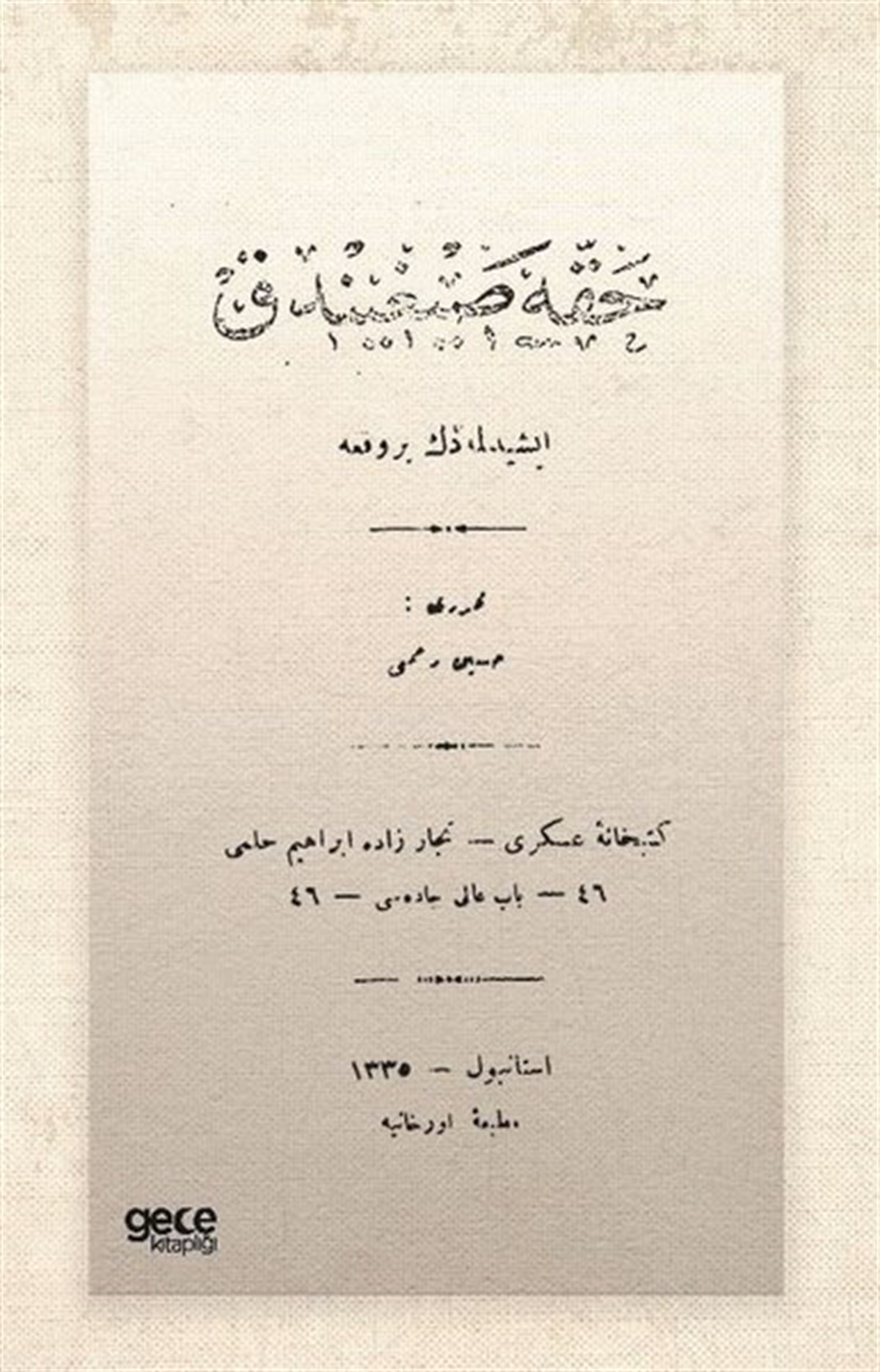 Hüseyin Rahmi GürpınarOsmanlicaHakka Sığındık - Osmanlıca