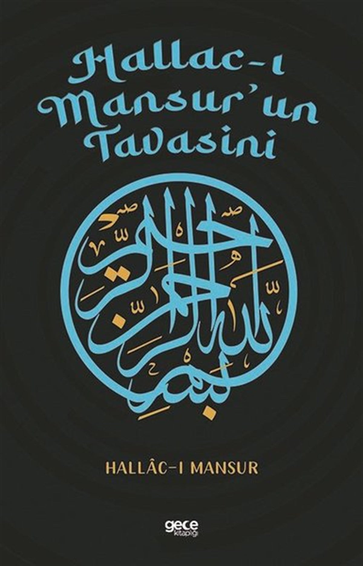 Hallac-ı Mansurİslami KitaplarHallac-ı Mansur'un Tavasini