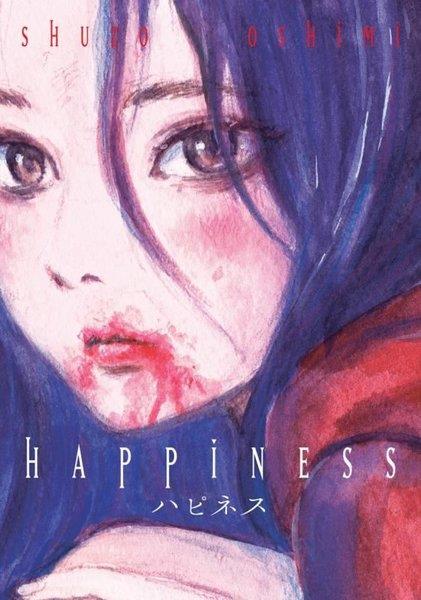 Shuzo OshimiMangaHappiness Cilt - 1