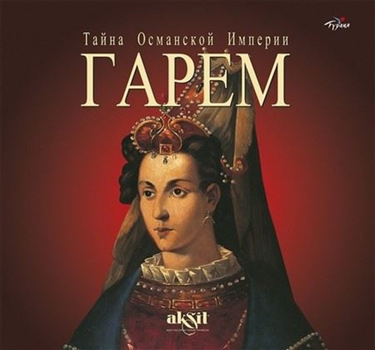 İlhan AkşitRussianHarem-Rusça