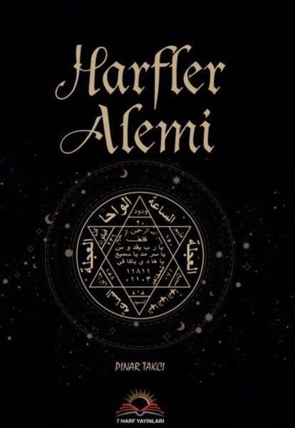 Pınar TakcıTürk ŞiiriHarfler Alemi