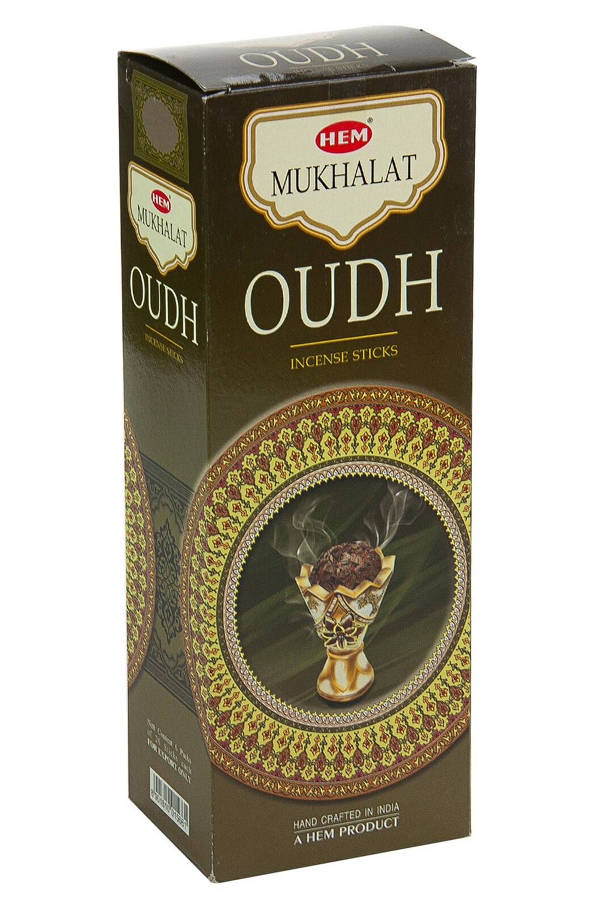 Hari Darshan Tütsü - Oudh