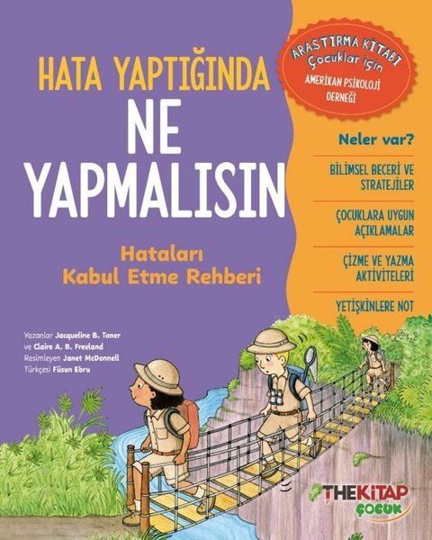 Claire A. B. FreelandEgitim Etkinlik KitaplariHata Yaptığında Ne Yapmalısın - Hataları Kabul Etme Rehberi