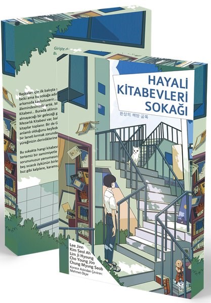 Lee JinnDünya RomanHayali Kitabevleri Sokağı