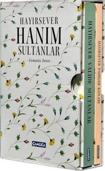 Osman DoğanIslamische BücherHayırsever Hanım Sultanlar Seti - 3 Kitap Takım
