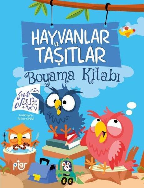 Ferhat ÇınarEgitim Etkinlik KitaplariHayvanlar ve Taşıtlar Boyama Kitabı