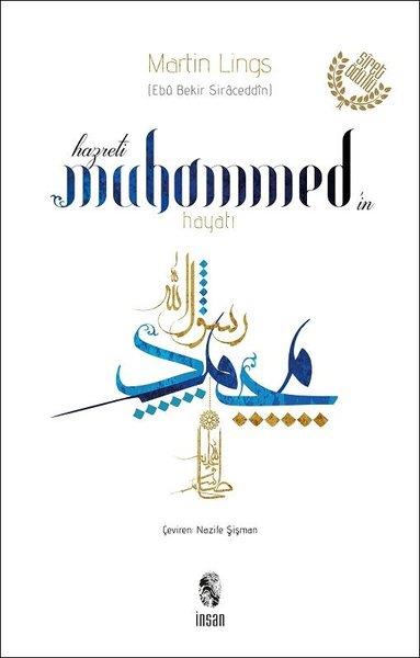 Martin LingsDiğerHazreti Muhammed'in Hayatı