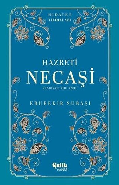 Ebubekir Subaşıİslami KitaplarHazreti Necaşi (Radıyallahu Anh) Hidayet Yıldızları