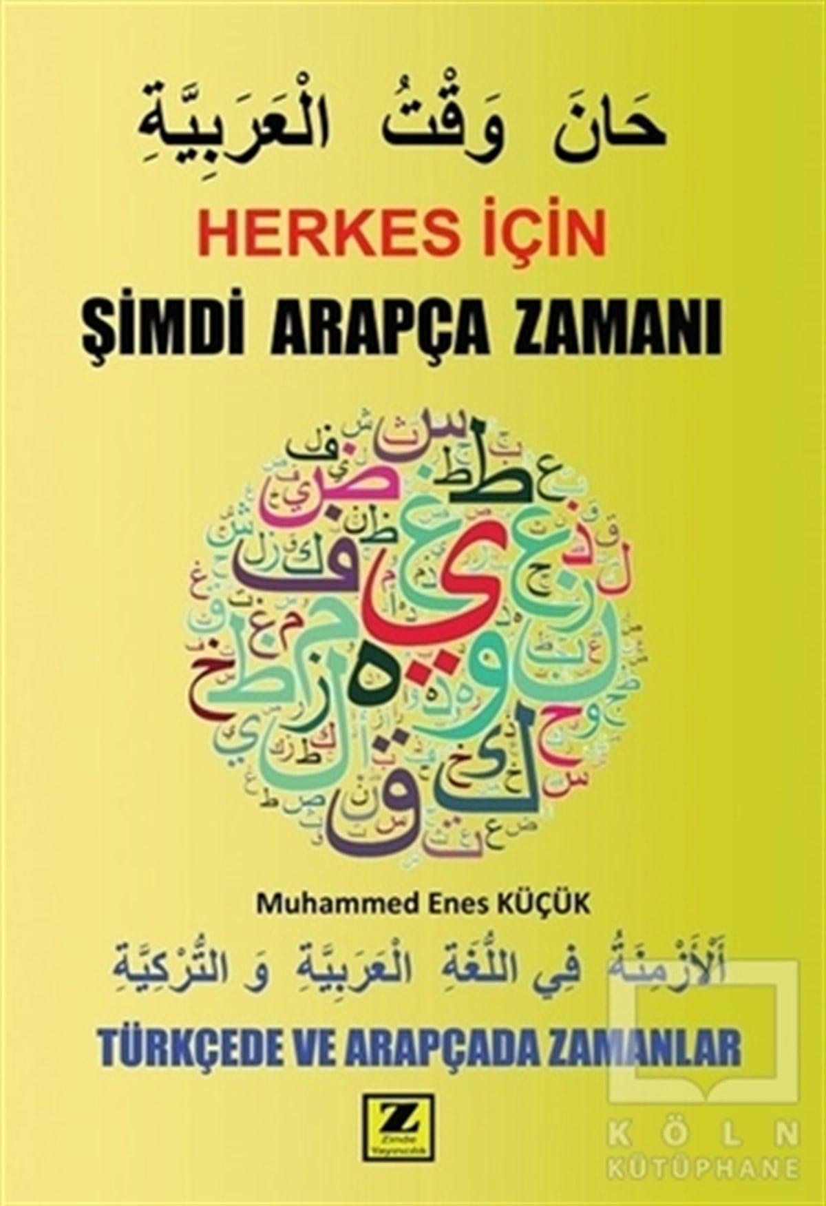 Herkes İçin Şimdi Arapça Zamanı