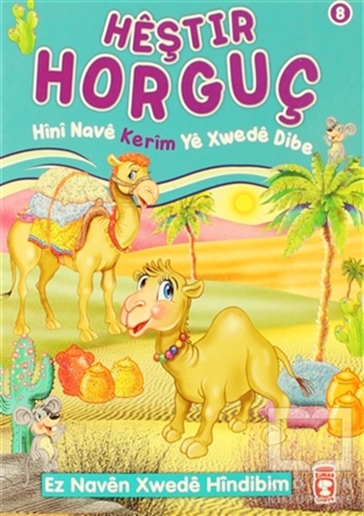 Heştir Horguç - Hini Nave Kerim Ye Xwede Dibe