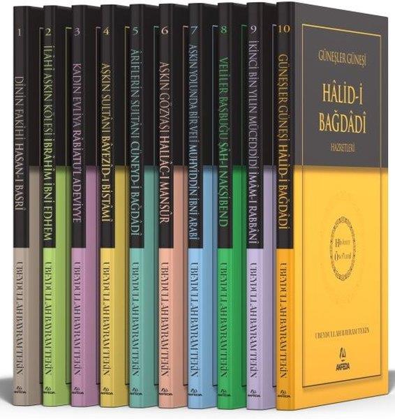 Ubeydullah Bayram Tekinİslami KitaplarHidayet Öncüleri Evliyalar Serisi Seti - 10 Kitap Takım