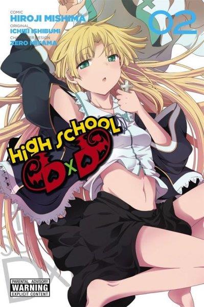 Hiroji MishimaGraphic NovelHigh School DXD Vol. 2