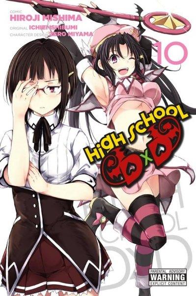 Hiroji MishimaGraphic NovelHigh School DxD Vol. 10